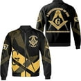 thumbnail image 1 of Lotusprinthandmade Personalized Freemason White Compass Symbol All-over Print Bomber Jacket Multicolor, 1 of 5