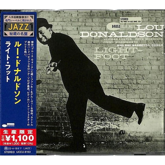 Lou Donaldson - Light Foot - Music & Performance - CD