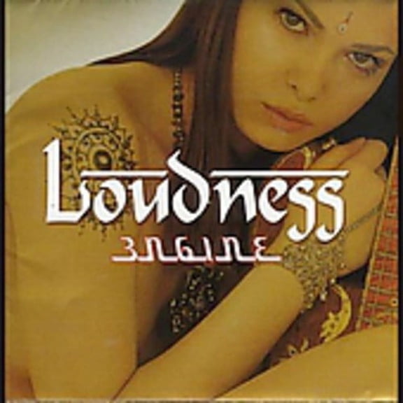 Loudness - Engine - Music & Performance - CD