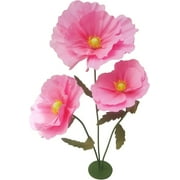 Louis Garden 5.3 High 1-Base EVA Artificial Flower Backdrop Giant Flowers for Decoration, Pink