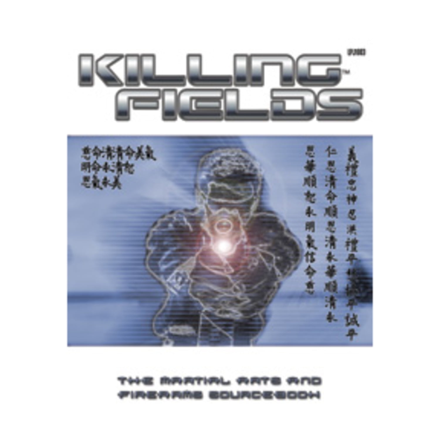 Killing Field