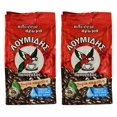 Loumidis Greek Ground Coffee Papagalos Traditional Decaf 2 Pack (3.4