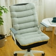 thumbnail image 1 of Lounge Chair Cushions, 45x85cm Thick Recliner Seat Cushion, One-Piece Pad with Backrest for Rocking Chair and Lounge Chair, Lumbar Support for Back Pain Relief, 1 of 6