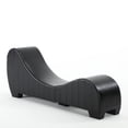 thumbnail image 1 of Lounge Chair, Modern Faux Leather Curved Lounge Chaise Yoga Stretching Lounger Recliner, 1 of 8