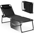 thumbnail image 1 of Lounge Chairs for Outside, Extra High Folding Beach Tanning Lounger with 4-Level Adjustable Backrest, 2-Level Footrest & Removable Pillow, Sunbathing Lounge for Patio, Lawn, Poolside (1, Black), 1 of 18
