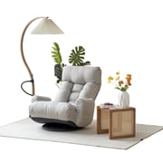 Lounge Sofa Chair with Side Pocket Armrests & Phone Holder. Gaming Chair for TV, Reading,Video,Games.Indoor Floor Chaise in Livingroom, Bedroom.Adjustable Foldable Backres&360  Swivel Gray