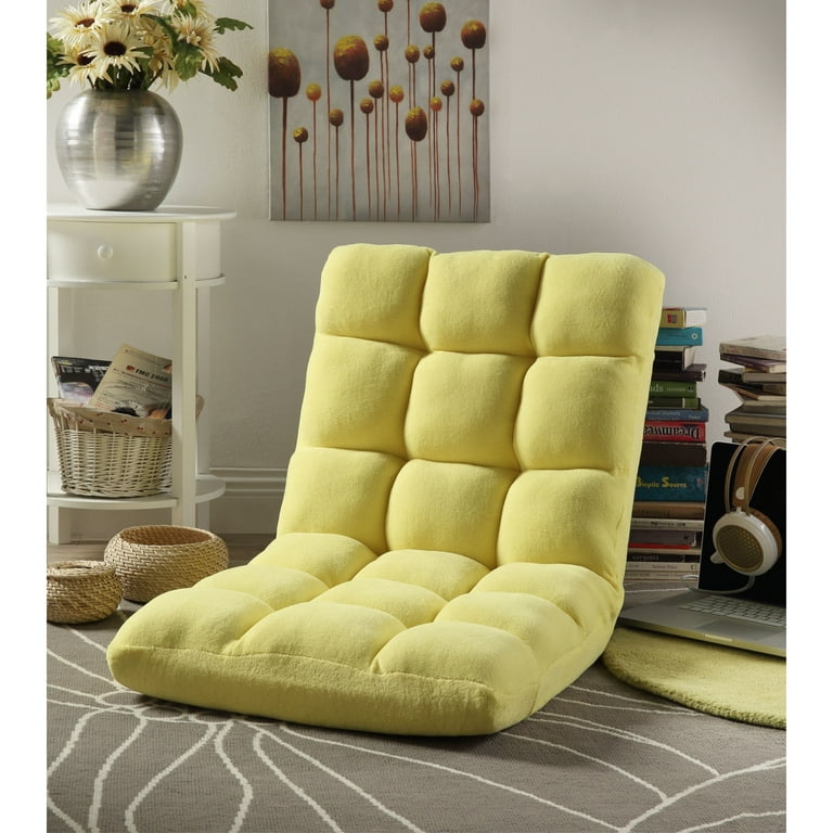 Loungie floor chair deals