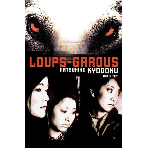 Loups-Garous: Loups-Garous (Paperback)