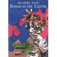 thumbnail image 1 of Louvre Collection: Rohan at the Louvre (Hardcover), 1 of 1