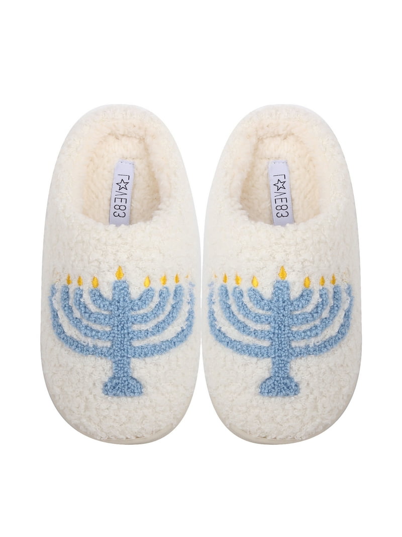 Love 83 Kids Icon Slippers - Cozy Hanukkah Menorah Design