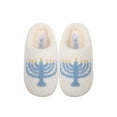 thumbnail image 1 of Love 83 Little Kids Holiday Icon Slippers, 1 of 8