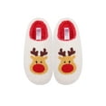 thumbnail image 1 of Love 83 Little Kids Holiday Icon Slippers, 1 of 10