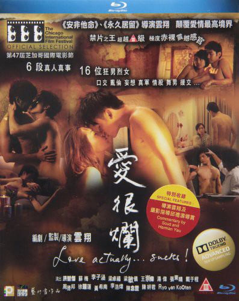 Love Actually...Sucks! (Blu-ray)