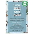 thumbnail image 1 of Love Beauty and Planet Radical Refresher Bar Soap Coconut Water and Mimosa Flower, 7oz, 4 Count, 1 of 7
