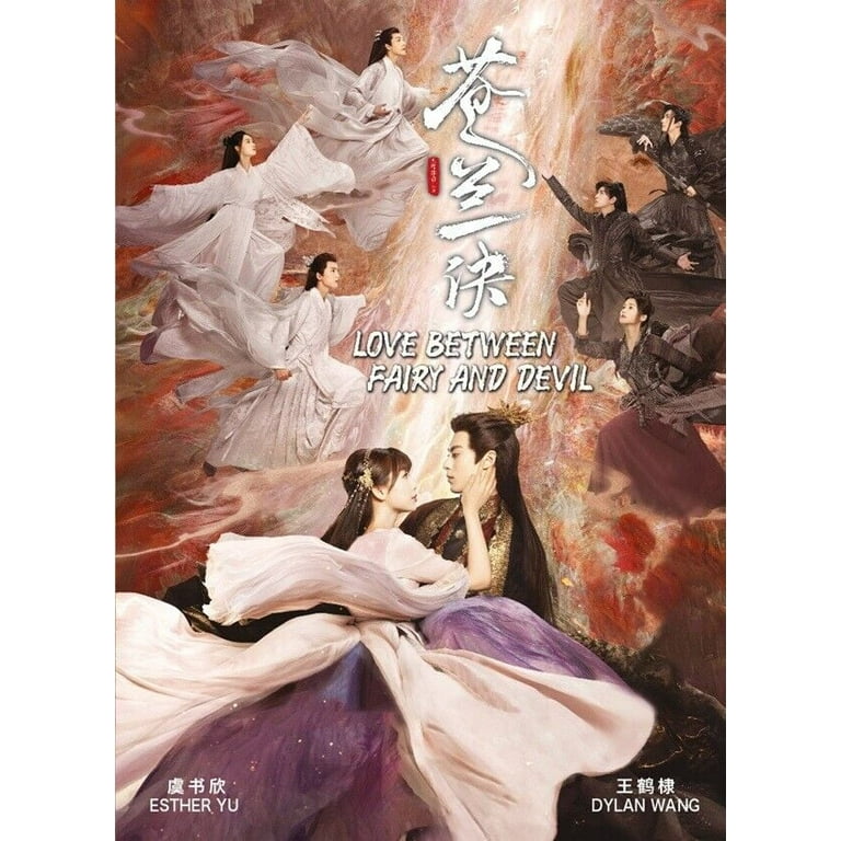 Love between Fairy and Devil - Chinese TV Drama DVD Boxset