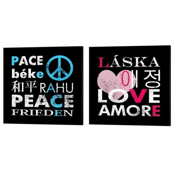 Love Blue Peace Square by Veruca Salt Canvas Art Set of 2 14 inch X 14 inch Each