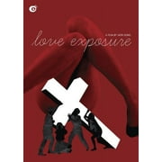 Love Exposure DVD, Olive, Drama