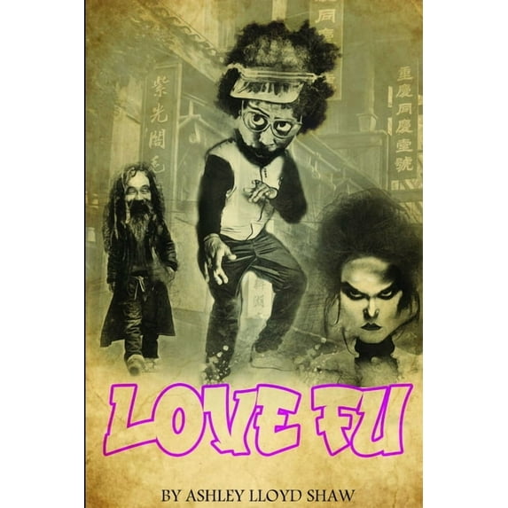 Love Fu, (Paperback)