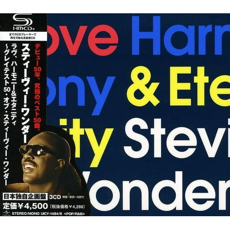 Pre-Owned Love Harmony & Eternity: 50th Anniversary (CD)