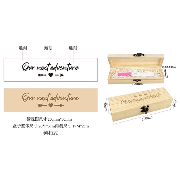 Love Heart Pregnancy Test Keepsake Wooden Pregnancy Announcement Gifts Box with Raffia Ribbon and Lock Announcement Gifts for Dad 8x2x1.2inch