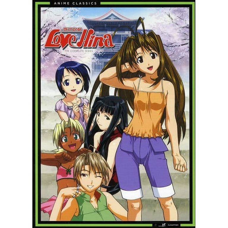 Love Hina: Classic (DVD) - Walmart.com