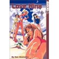 thumbnail image 1 of Pre-Owned Love Hina, Vol. 5 (Paperback) 1591820162 9781591820161, 1 of 1