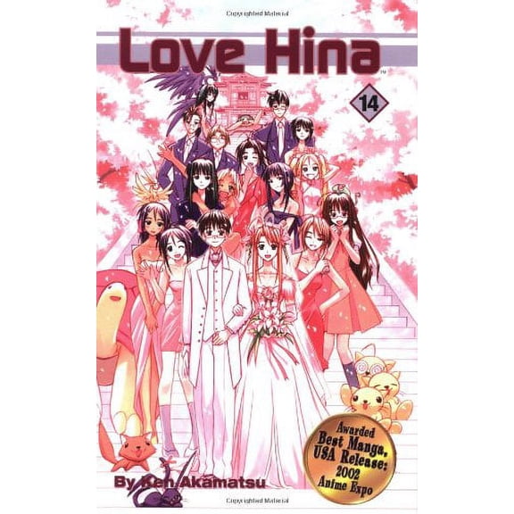 Pre-Owned Love Hina, Vol. 14 (Paperback) 1591821207 9781591821205