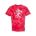 thumbnail image 1 of Love In Kanji Tie-Dye Crystal Women -Smartprints Designs, Female XX-Large, 1 of 2
