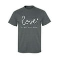 thumbnail image 1 of Love Is All You Need Adult Short Sleeve T-shirt, 1 of 4