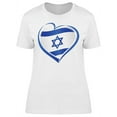 thumbnail image 1 of Love Israel Heart T-Shirt Women -Image by Shutterstock, Female Large, 1 of 2