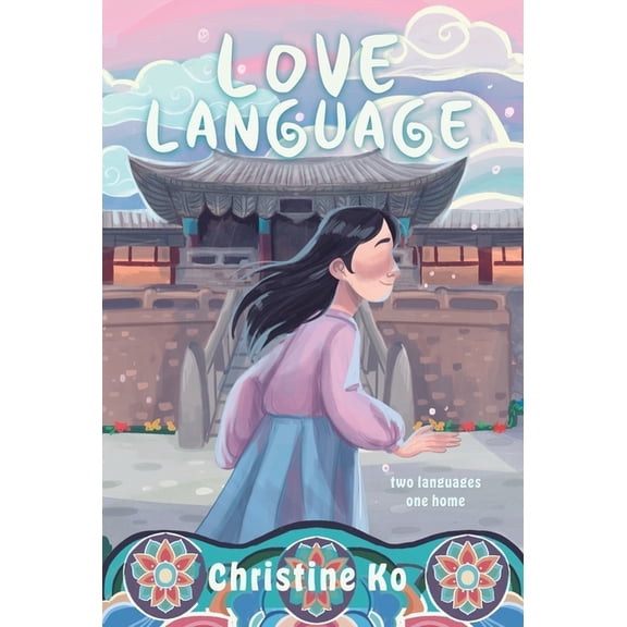 Love Language, (Paperback)