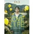 thumbnail image 1 of Love Life (Blu-ray), Oscilloscope, Drama, 1 of 1