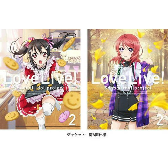 Love Live 2nd Season 2 (Blu-ray), BC, Animation