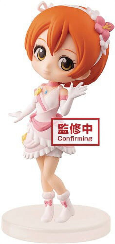 Rin Hoshizora