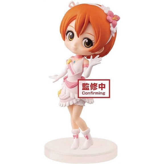 Love Live! First Year Student Rin Hoshizora Q posket Petit Figure