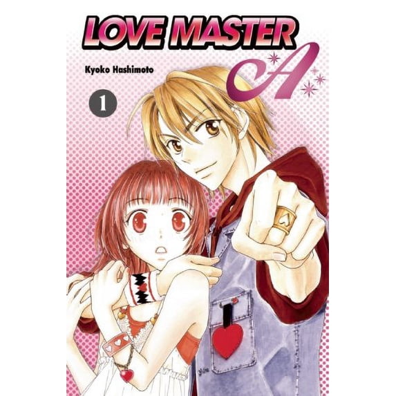 Love Master A #1 VF ; Go! Comic Book