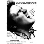 Love Me Tender, Elvis Presley, Richard Egan, Debra Paget, 1956, Poster Art, Tm And Copyright (C)20Th Century Fox Film Corp. All Rights Reserved. Poster Print (16 x 20)