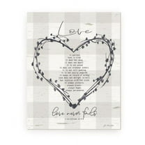 Love Never Fails Framed Wood Farmhouse Wall Sign 12x15 (Unframed)