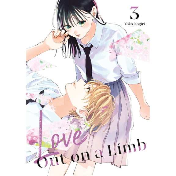 Love Out on a Limb Love Out on a Limb 3, (Paperback)