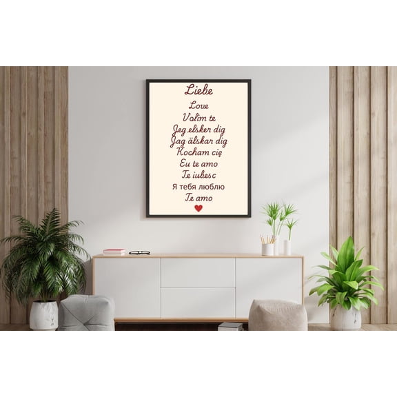 Love Poster In Various Languages Wall Art With Hearts For Weddings, Valentine'S Day & Available In A1, A2, A3, A4, And A5 Sizes, Unframed Poster Size 8x12