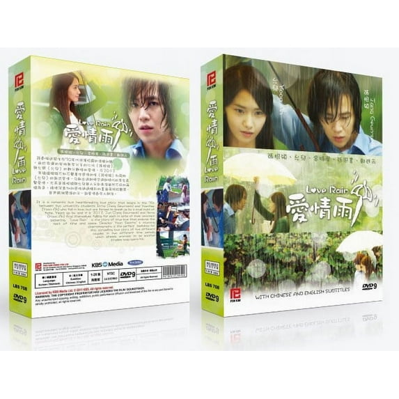 Love Rain - Korean TV Drama Boxset (DVD)