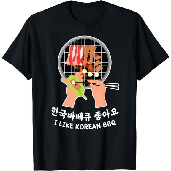 Love South Korea - Bulgogi Food & Hangul I LIKE KOREAN BBQ T-Shirt