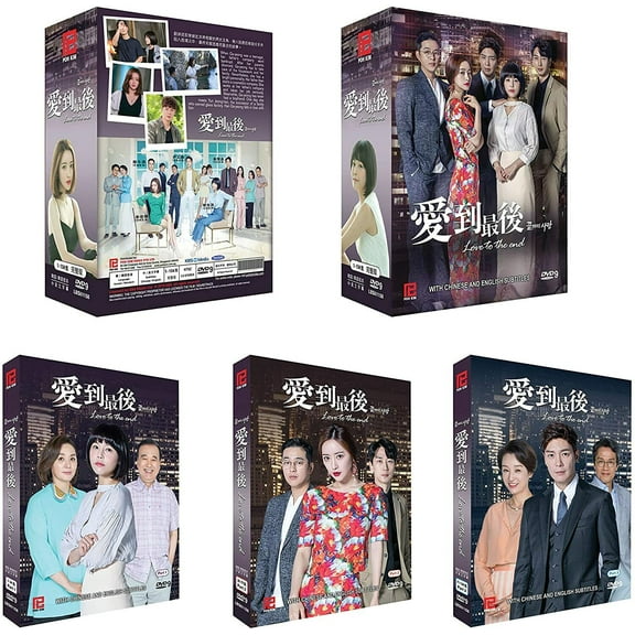 Love To The End (PK Deluxe Korean Drama, 104 Eps, English/Chinese Subtitles