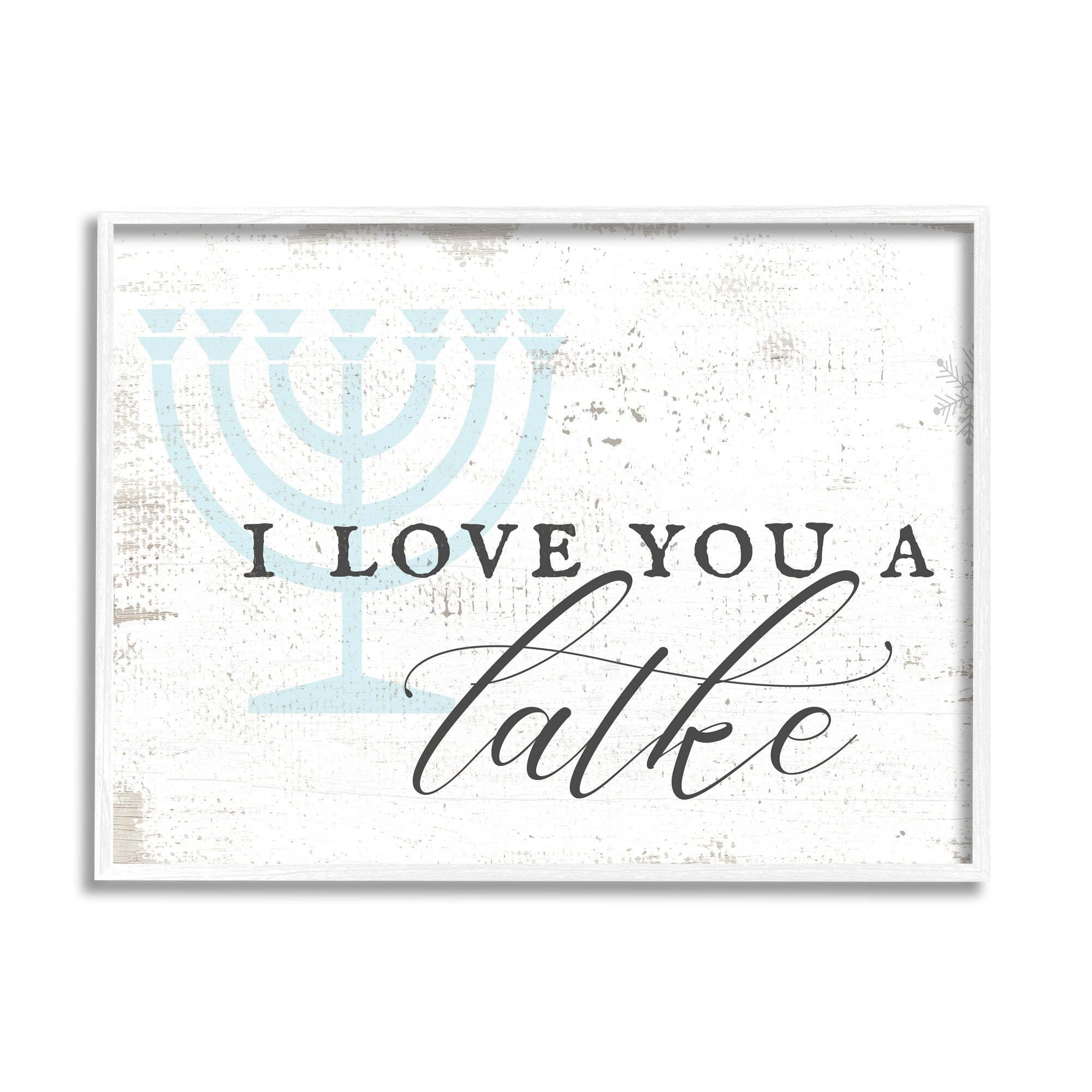 Love You A Latke Clever Rustic Hanukkah Typography Inspirational Graphic Art Framed Art Print Wall Art