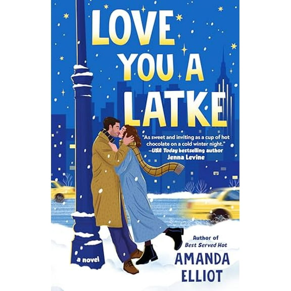 Pre-Owned Love You a Latke (Paperback) 0593815831 9780593815830