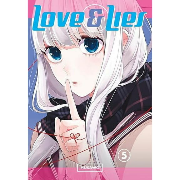 Pre-Owned Love and Lies: Lies 5 (Series #5) (Paperback)