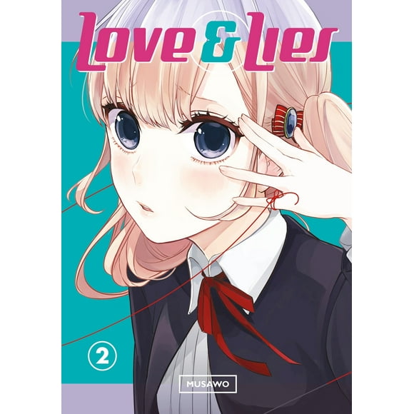 Love and Lies: Love and Lies 2 (Series #2) (Paperback)