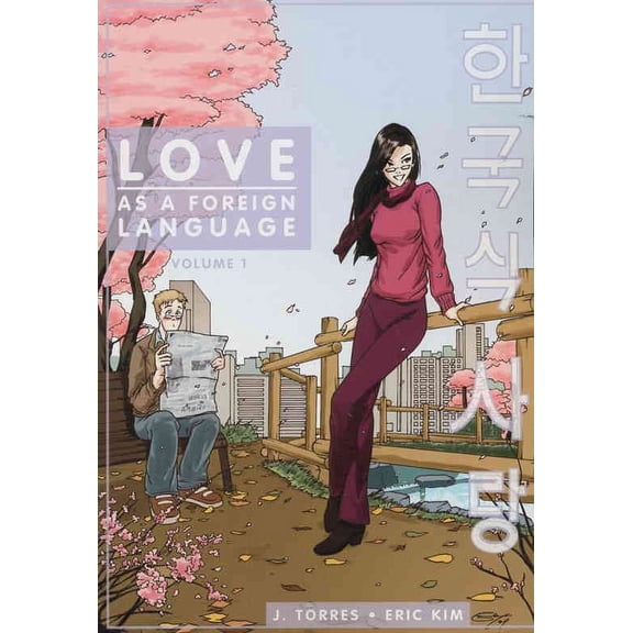 Love as a Foreign Language #1 VF ; Oni Comic Book