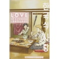 thumbnail image 1 of Pre-Owned Love as a Foreign Language #3 (Paperback) 1932664181 9781932664188, 1 of 1