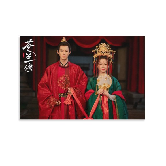 Love between Fairy And Devil Teleplay Poster China Wall Art Poster Scroll Canvas Painting Picture Living Room Decor Home 12x18inch(30x45cm)